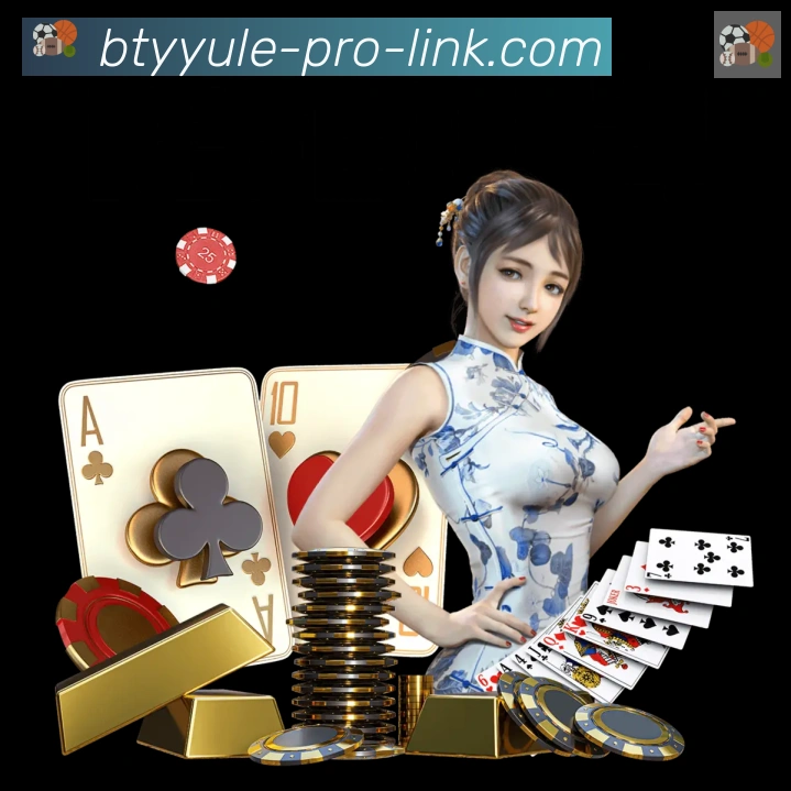App界面