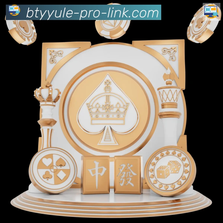 体育数据展示